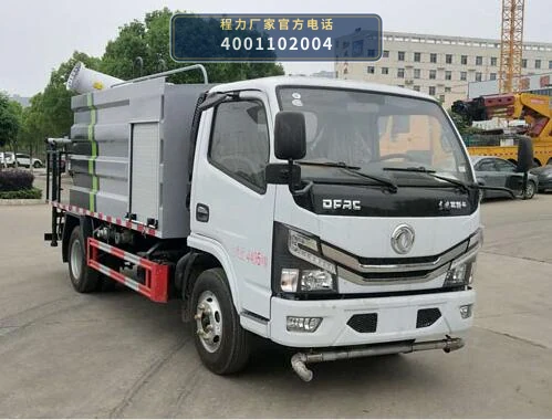 CLW5040TSD6CY型防役消毒洒水车整车图