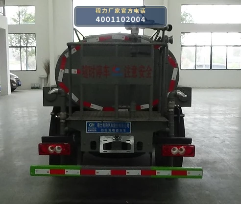 CLW5040TSD6HH型防役消毒洒水车 产品细节图