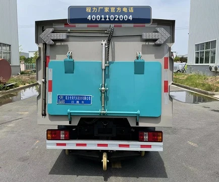 CLW5040TSL6BT型福田扫路车 产品细节图