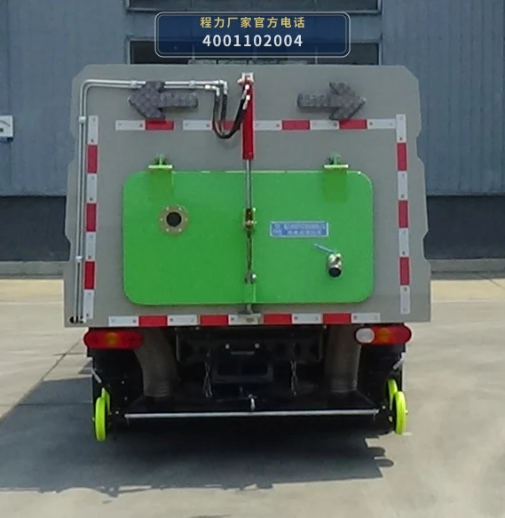 CLW5040TXSBEV6HL型纯电动洗扫车 产品细节图