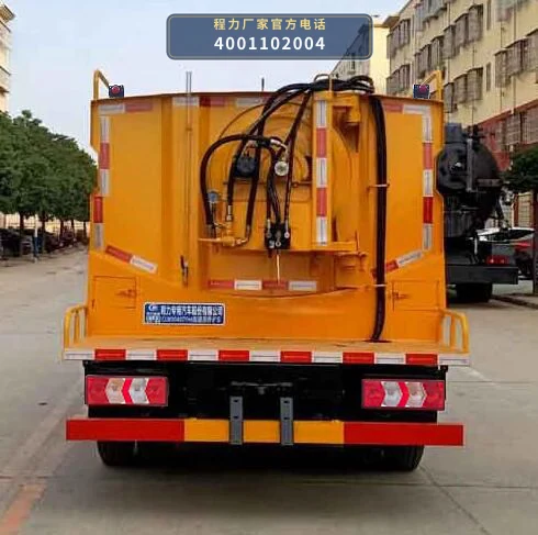 CLW5040TYH6HC型东风乘龙路面养护车 产品细节图