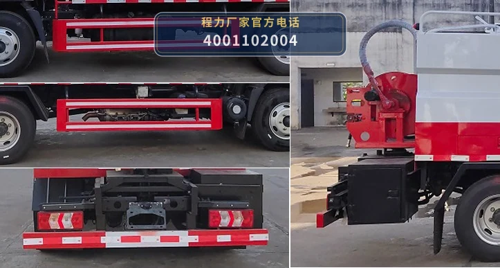 CLW5040TYH6HC型东风乘龙路面养护车 产品细节图