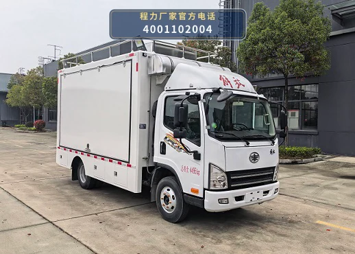 CLW5040XCC6HJ型程力威牌炊事车整车图