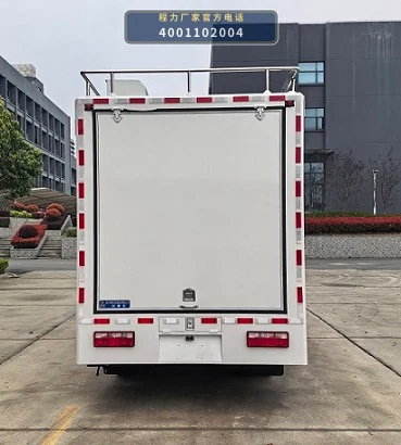 CLW5040XCC6HJ型程力威牌炊事车 产品细节图