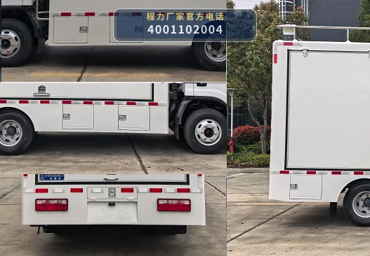 CLW5040XCC6HJ型程力威牌炊事车 产品细节图