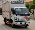 CLW5040XDGE6型毒性和感染性物品厢式运输车整车图