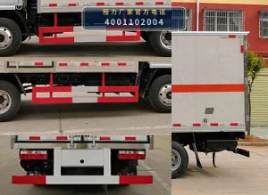 CLW5040XDGE6型毒性和感染性物品厢式运输车 产品细节图