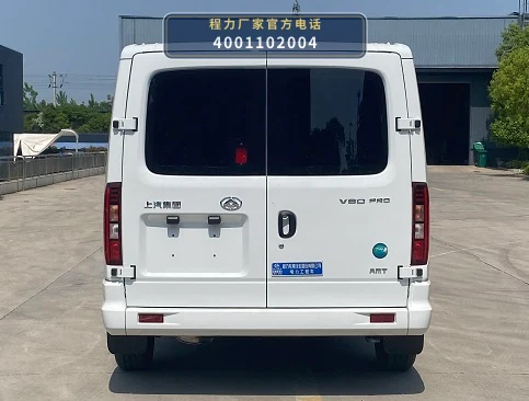 CLW5040XGCADY型大通电力工程车 产品细节图