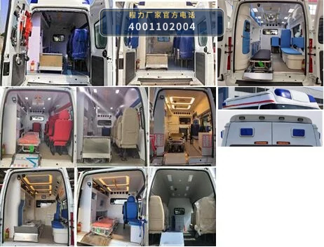 CLW5040XJHJ6型江铃福特救护车 产品细节图