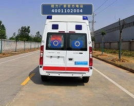 CLW5040XJHJ6型江铃福特救护车 产品细节图