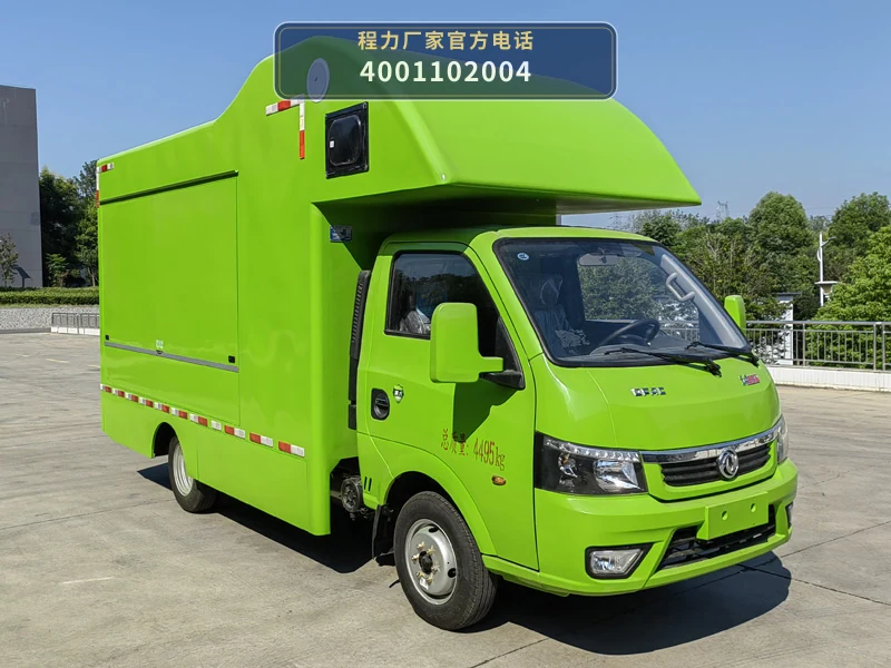 CLW5040XSHBXZ型东风福瑞卡售货车整车图