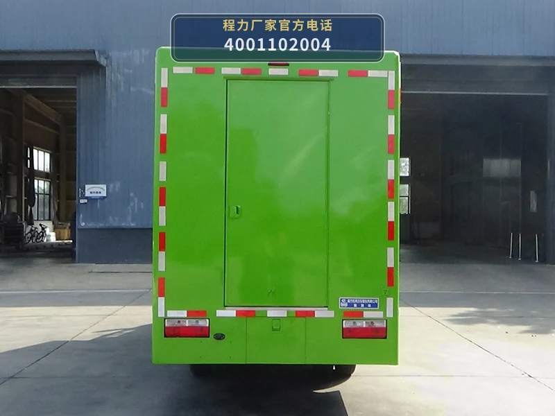 CLW5040XSHBXZ型东风福瑞卡售货车 产品细节图