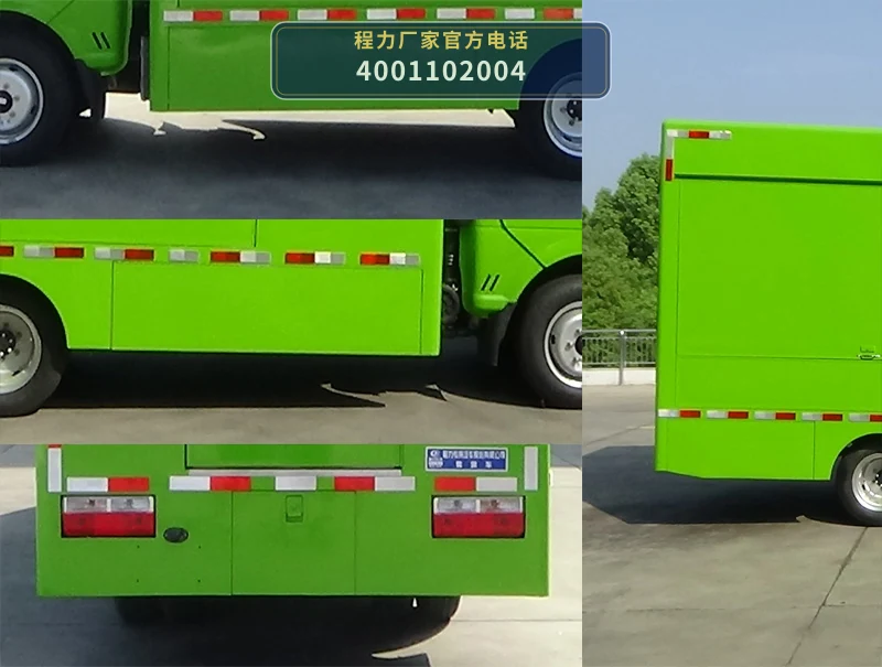 CLW5040XSHBXZ型东风福瑞卡售货车 产品细节图
