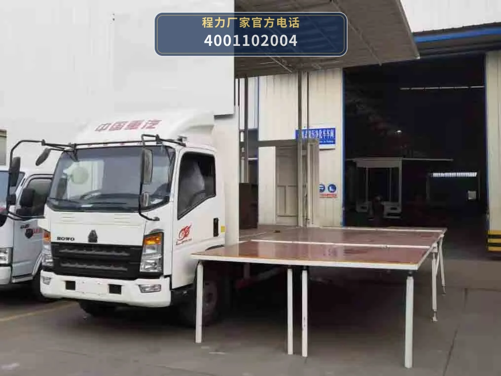 CLW5040XWTZ6型程力威牌舞台车 产品细节图