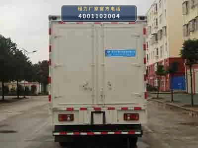 CLW5040XWTZ6型程力威牌舞台车 产品细节图