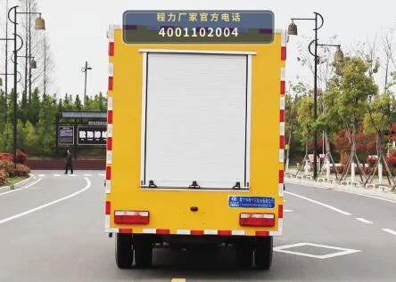 CLW5040XXH6型东风4.5吨救险车 产品细节图
