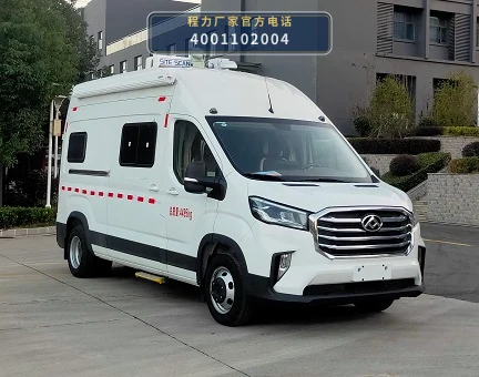 CLW5040XZHADY型大通指挥车