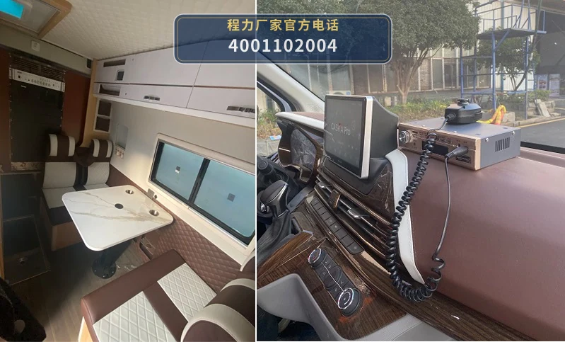 CLW5040XZHADY型大通指挥车 产品细节图