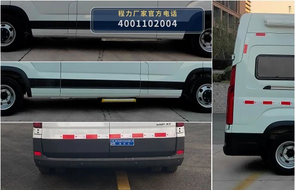 CLW5040XZHADY型大通指挥车 产品细节图