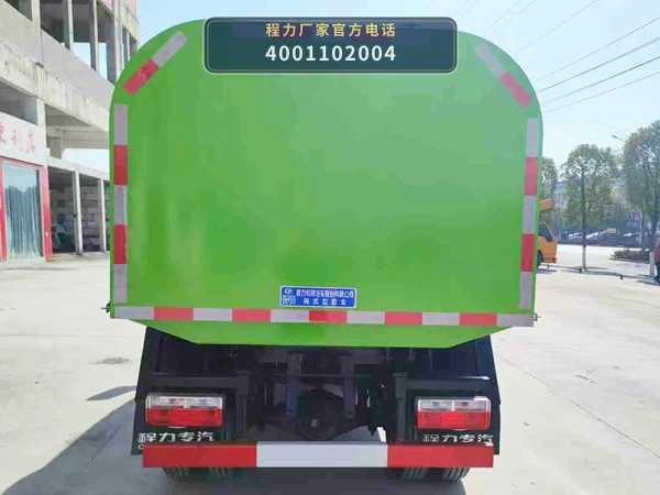 CLW5040ZXLCDP型东风4方厢式垃圾车 产品细节图
