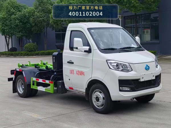 CLW5040ZXXBEVAHJ型纯电动车厢可卸式垃圾车