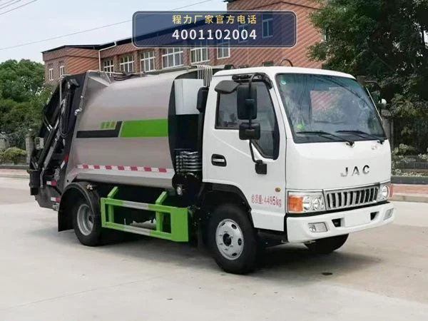 CLW5040ZYSAHJ型程力威牌压缩式垃圾车