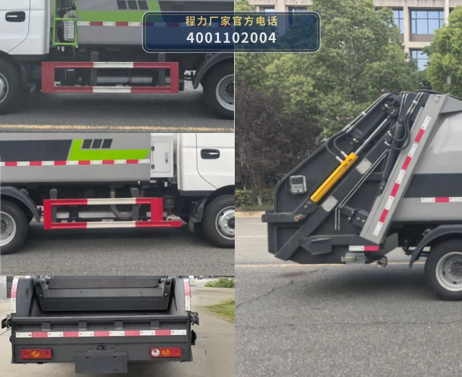 CLW5040ZYSBEV6QD型纯电动压缩式垃圾车 产品细节图