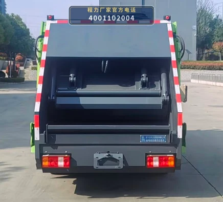 CLW5040ZYSBEV6SL型纯电动压缩式垃圾车 产品细节图