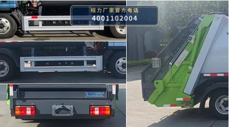 CLW5040ZYSBEV6SL型纯电动压缩式垃圾车 产品细节图