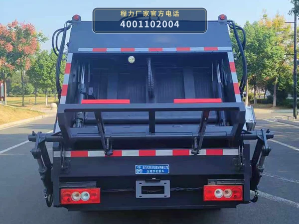 CLW5040ZYSBHE型压缩式垃圾车 产品细节图