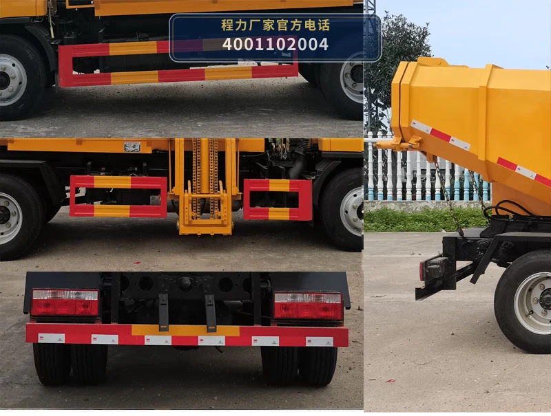 CLW5040ZZZBTE型自装卸式垃圾车 产品细节图
