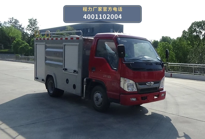 CLW5041GSSAXF型福田1.79方洒水车