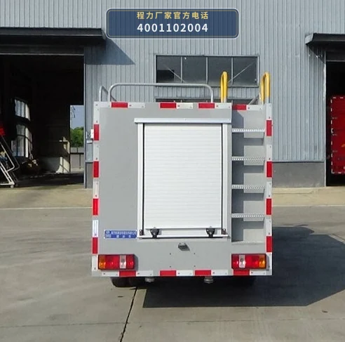 CLW5041GSSAXF型福田1.79方洒水车 产品细节图