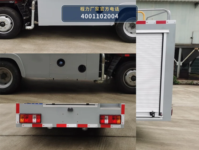 CLW5041GSSAXF型福田1.79方洒水车 产品细节图