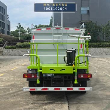 CLW5041TCX6ZS型程力威牌路面冲洗车 产品细节图