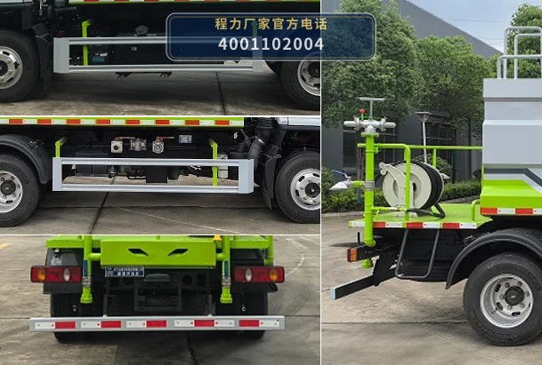 CLW5041TCX6ZS型程力威牌路面冲洗车 产品细节图