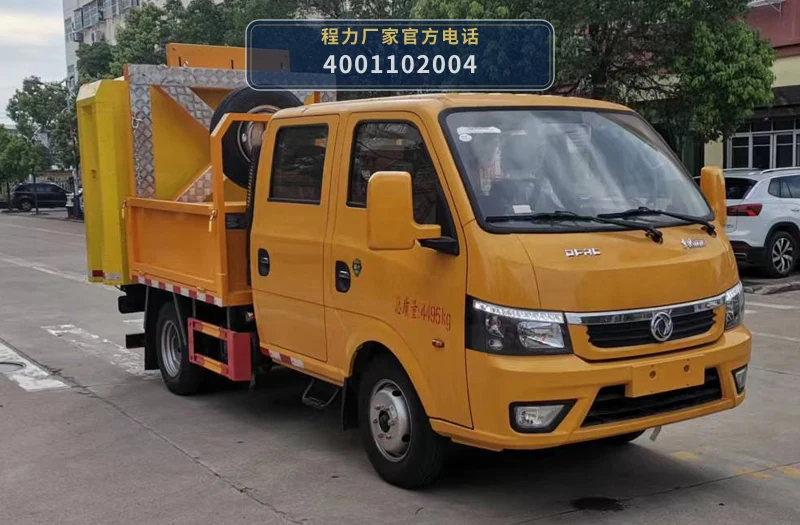 CLW5041TFZBHA型东风4吨防撞缓冲车整车图