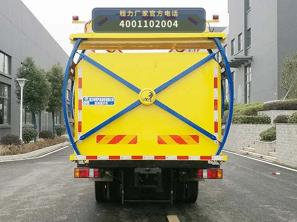 CLW5041TFZJDP型江铃防撞缓冲车 产品细节图