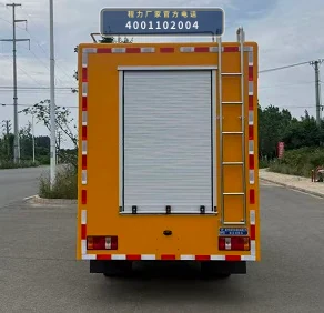 CLW5041TPSADY型程力威牌排水抢险车 产品细节图