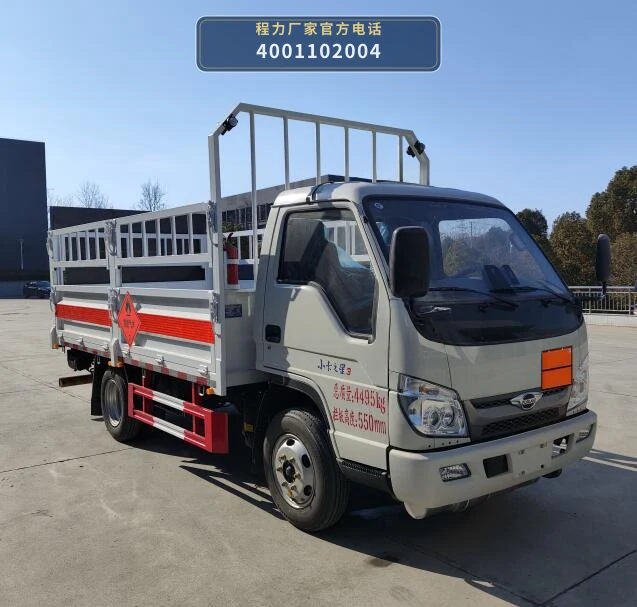 CLW5041TQPBFB型福田时代气瓶运输车