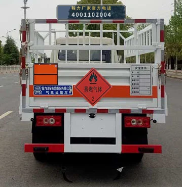 CLW5041TQPBFB型福田时代气瓶运输车 产品细节图