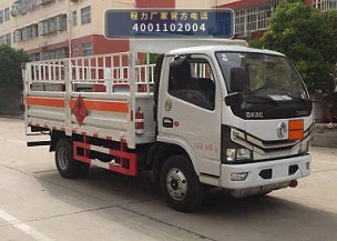 CLW5041TQPE6型东风4.5吨气瓶运输车整车图
