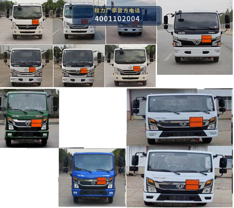 CLW5041TQPE6型东风4.5吨气瓶运输车 产品细节图