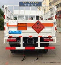 CLW5041TQPE6型东风4.5吨气瓶运输车 产品细节图
