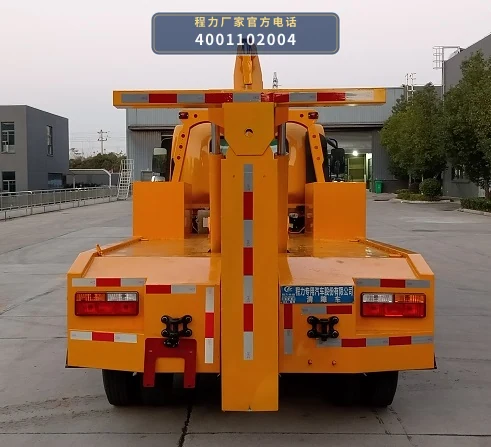 CLW5041TQZAQA型大运清障车 产品细节图