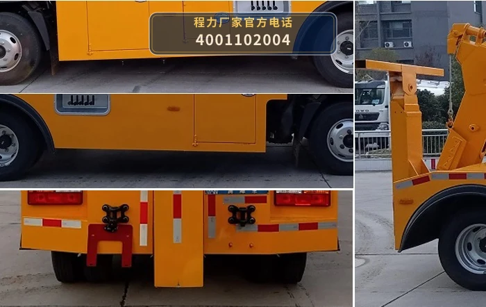 CLW5041TQZAQA型大运清障车 产品细节图