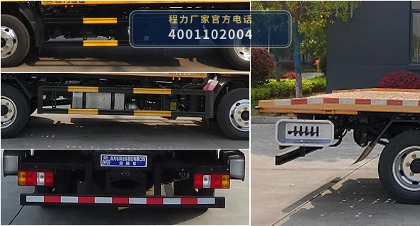 CLW5041TQZCDP型江铃顺威清障车 产品细节图
