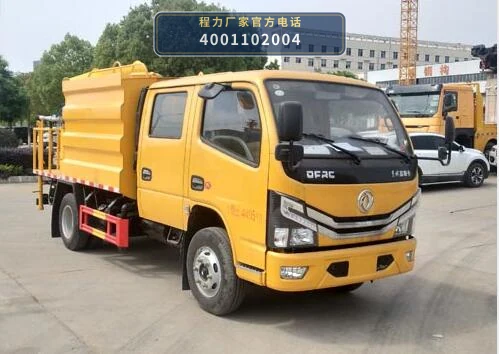 CLW5041TSD6CY型防役消毒洒水车整车图