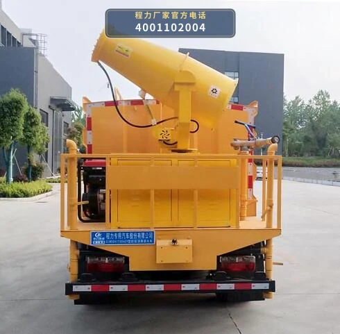 CLW5041TSD6CY型防役消毒洒水车 产品细节图