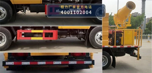 CLW5041TSD6CY型防役消毒洒水车 产品细节图